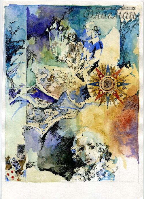 Untitled-45 VPK Rzhavchina ot stary`kh korei`